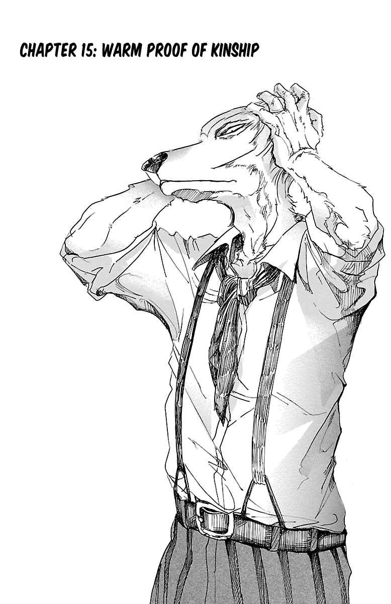 Page 1 Chapter 15 BEASTARS