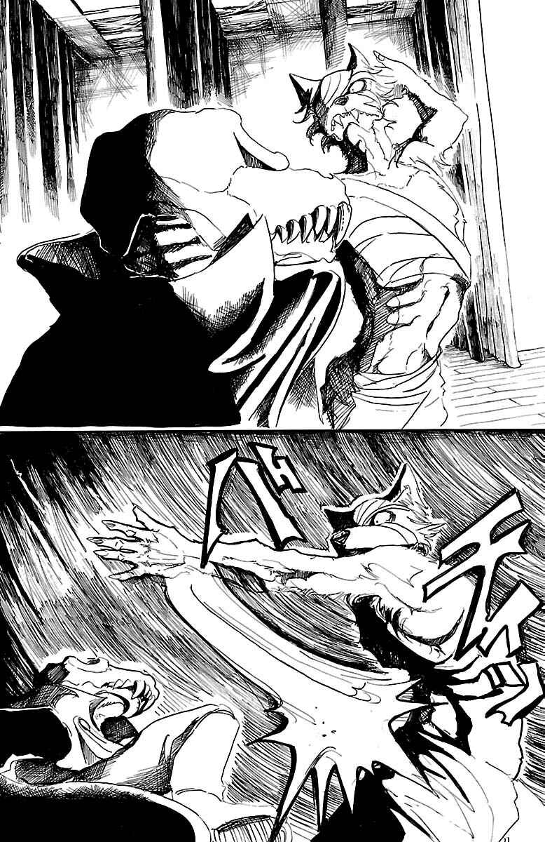 Page 10 Chapter 15 BEASTARS