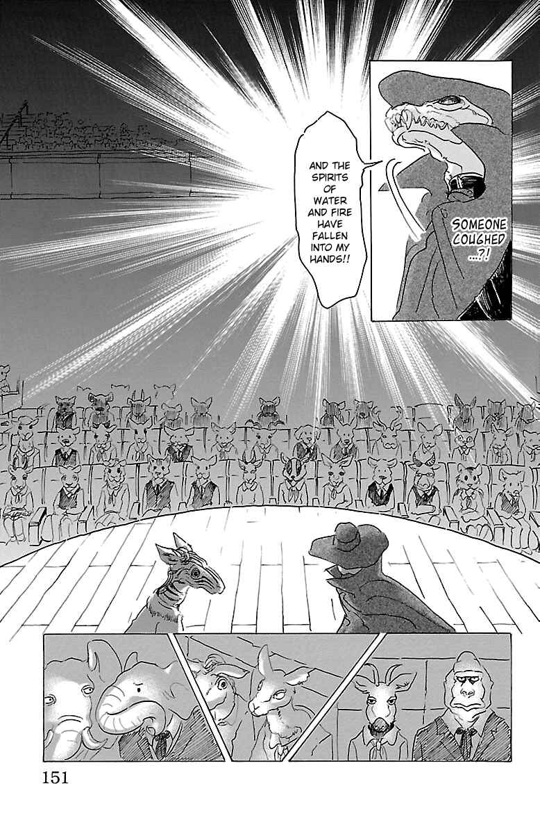 Page 3 Chapter 15 BEASTARS