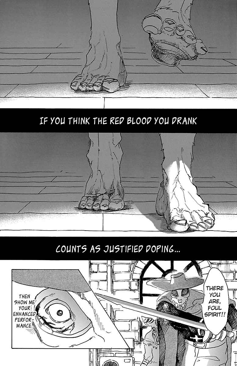 Page 7 Chapter 15 BEASTARS