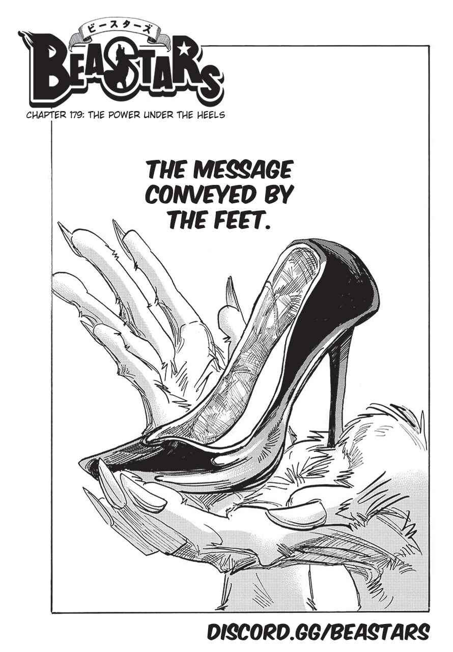 Page 1 Chapter 179 BEASTARS