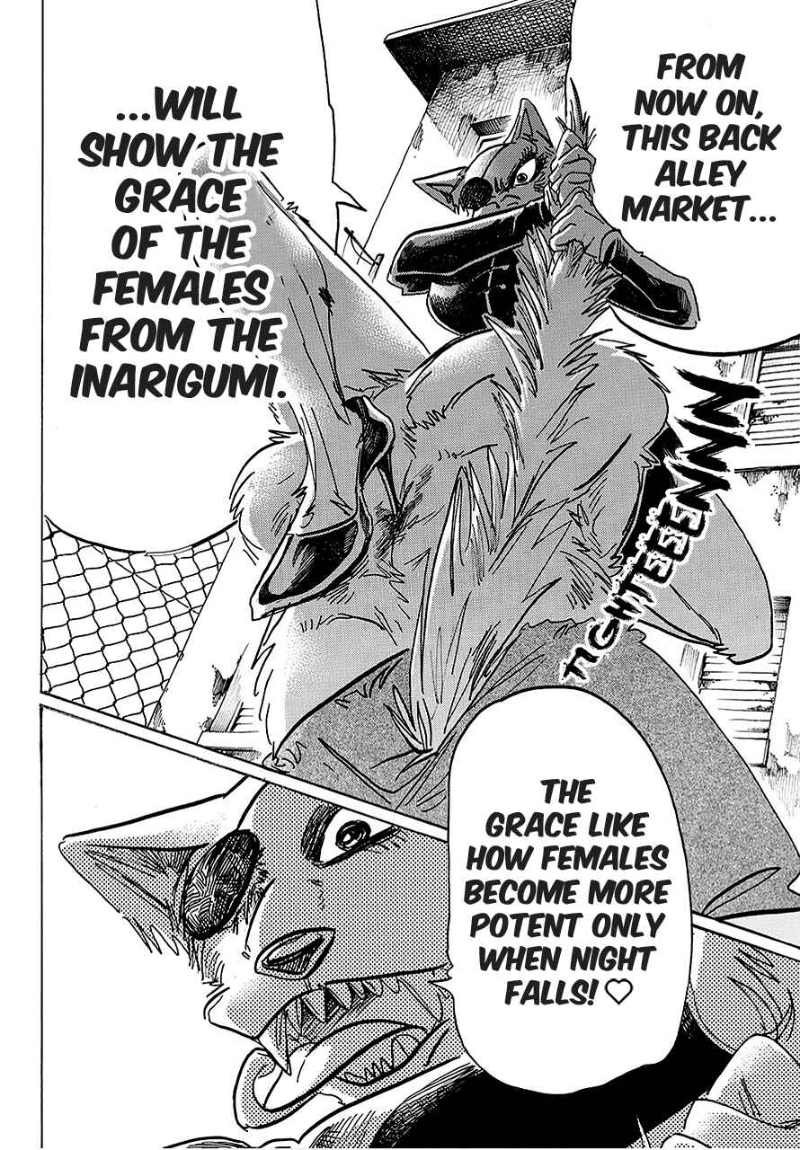 Page 12 Chapter 179 BEASTARS