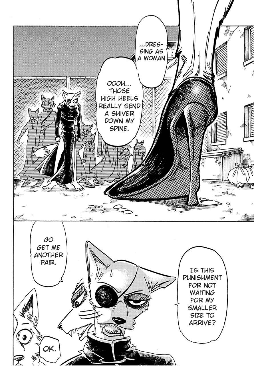 Page 18 Chapter 179 BEASTARS