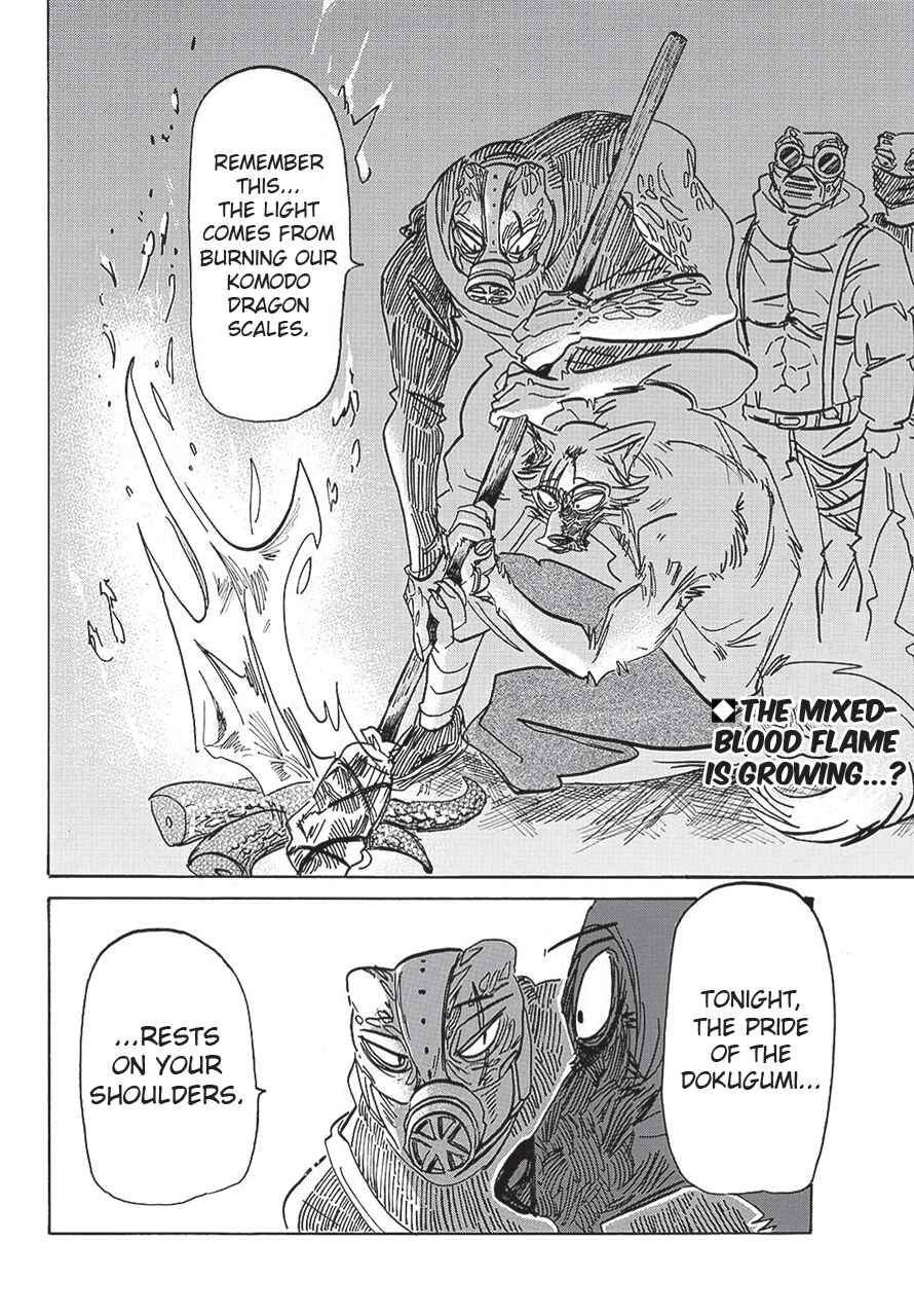 Page 2 Chapter 179 BEASTARS