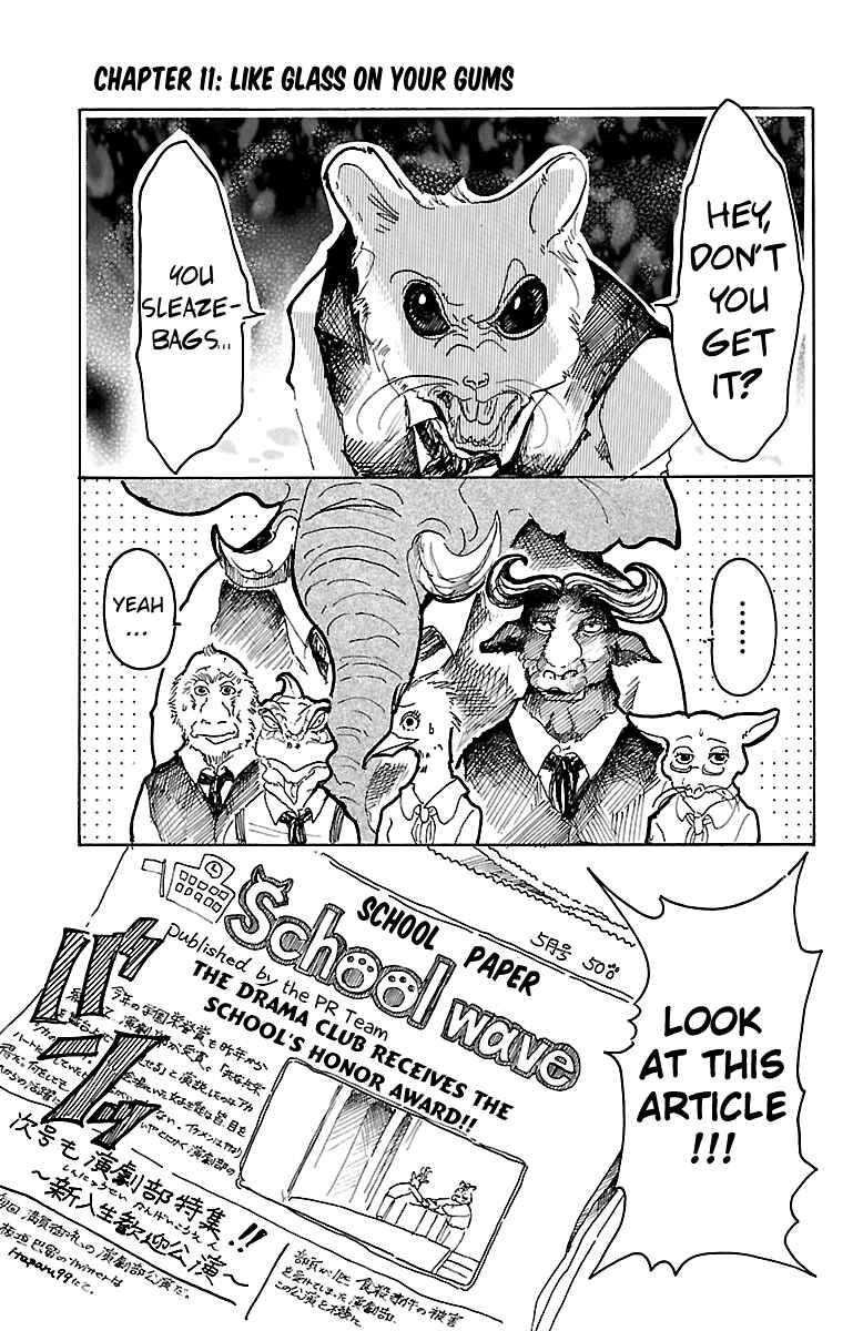 Page 1 Chapter 11 BEASTARS