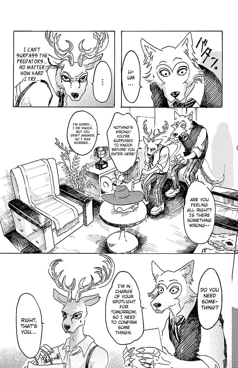 Page 10 Chapter 11 BEASTARS