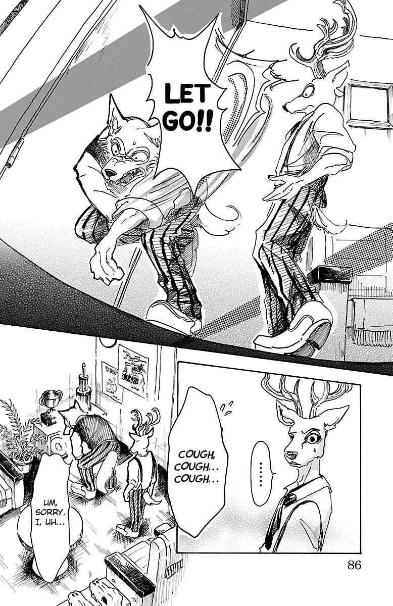 Page 17 Chapter 11 BEASTARS