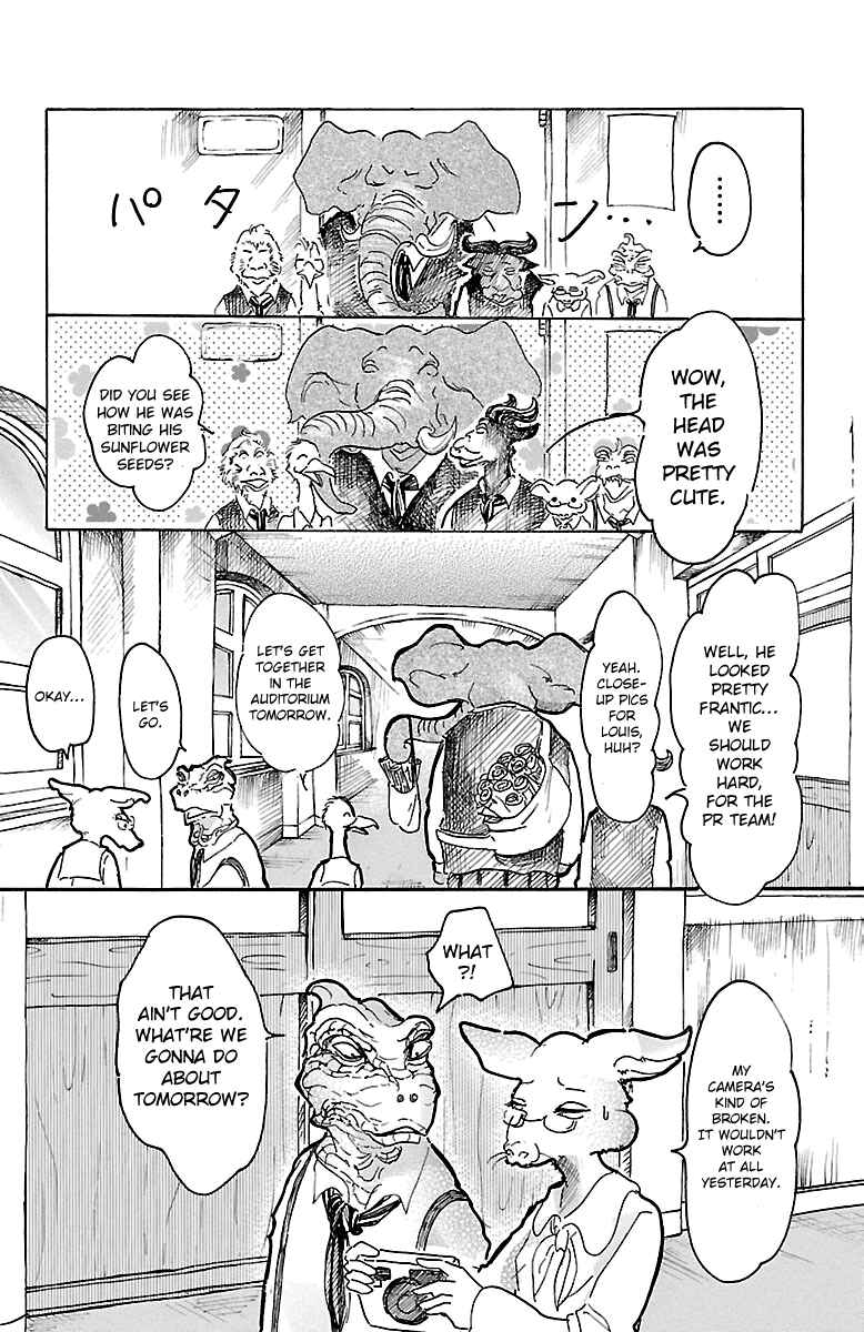 Page 4 Chapter 11 BEASTARS