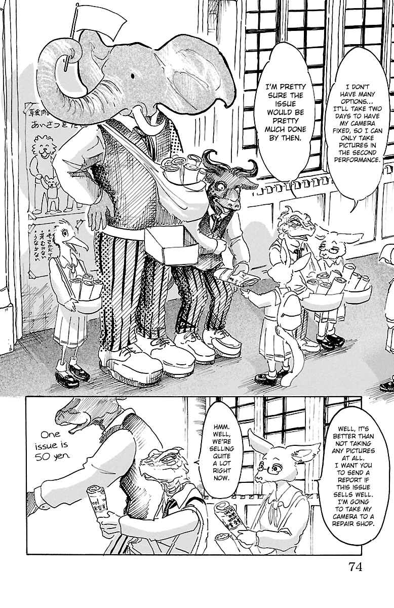 Page 5 Chapter 11 BEASTARS