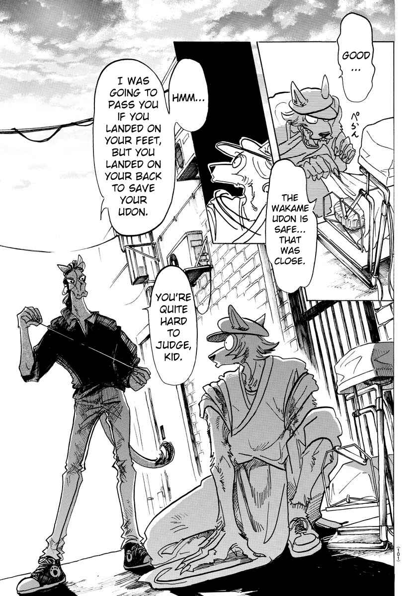 Page 12 Chapter 126 BEASTARS