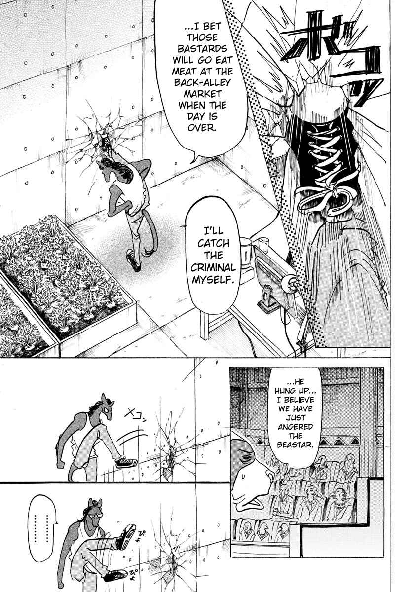 Page 8 Chapter 126 BEASTARS