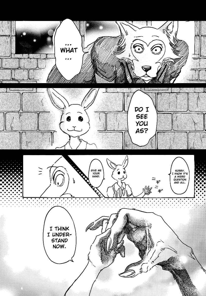 Page 3 Chapter 23 BEASTARS