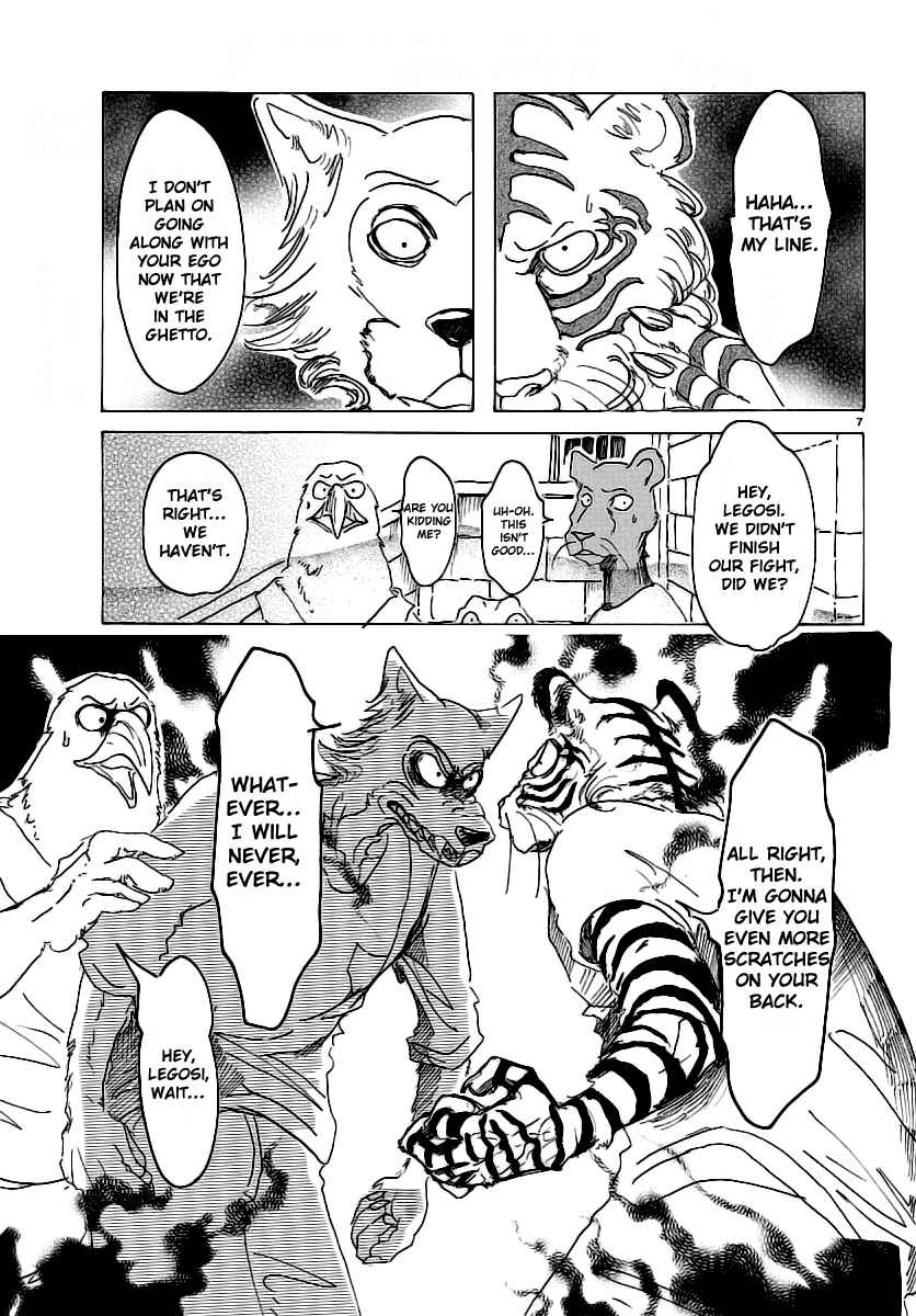 Page 7 Chapter 23 BEASTARS