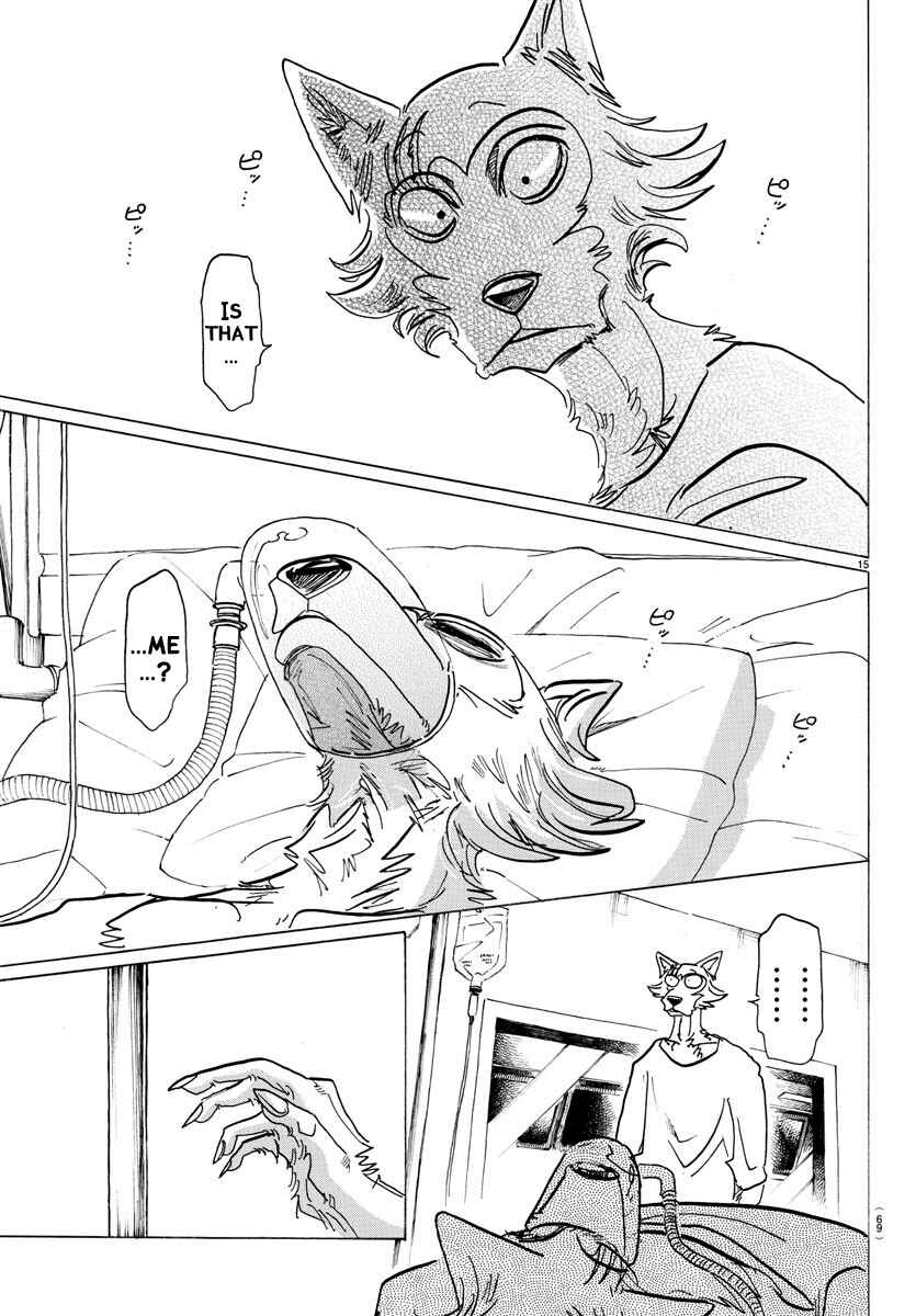 Page 15 Chapter 132 BEASTARS