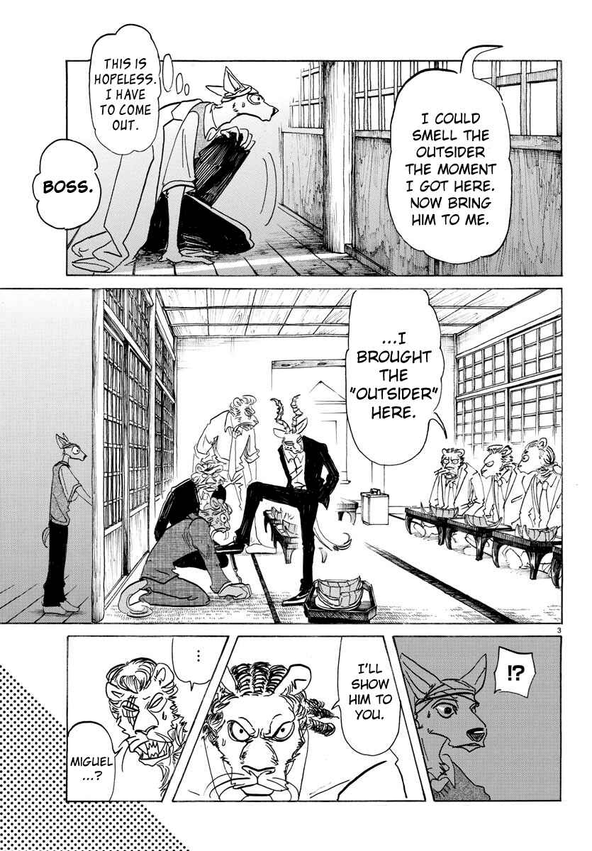Page 3 Chapter 132 BEASTARS