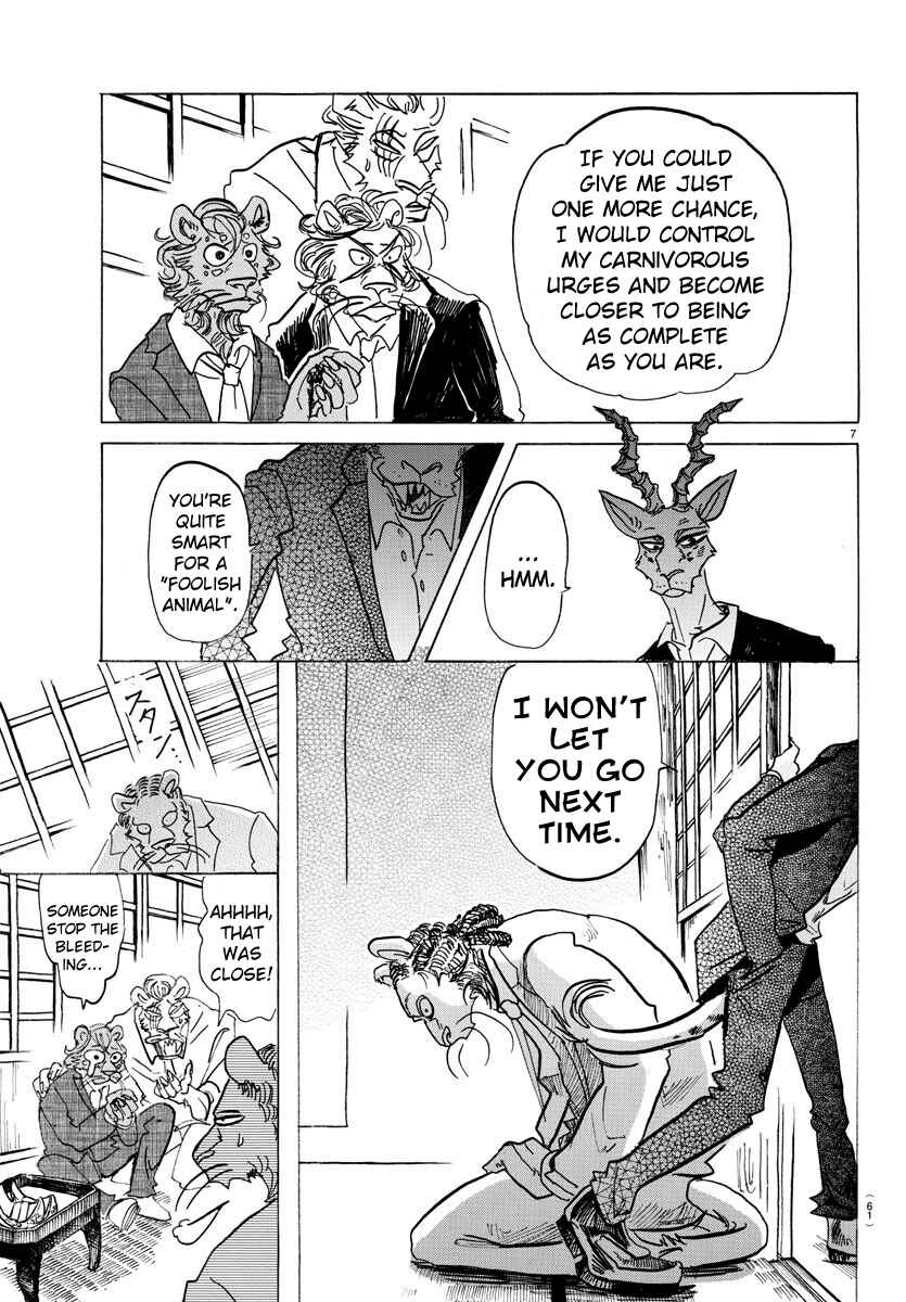 Page 7 Chapter 132 BEASTARS