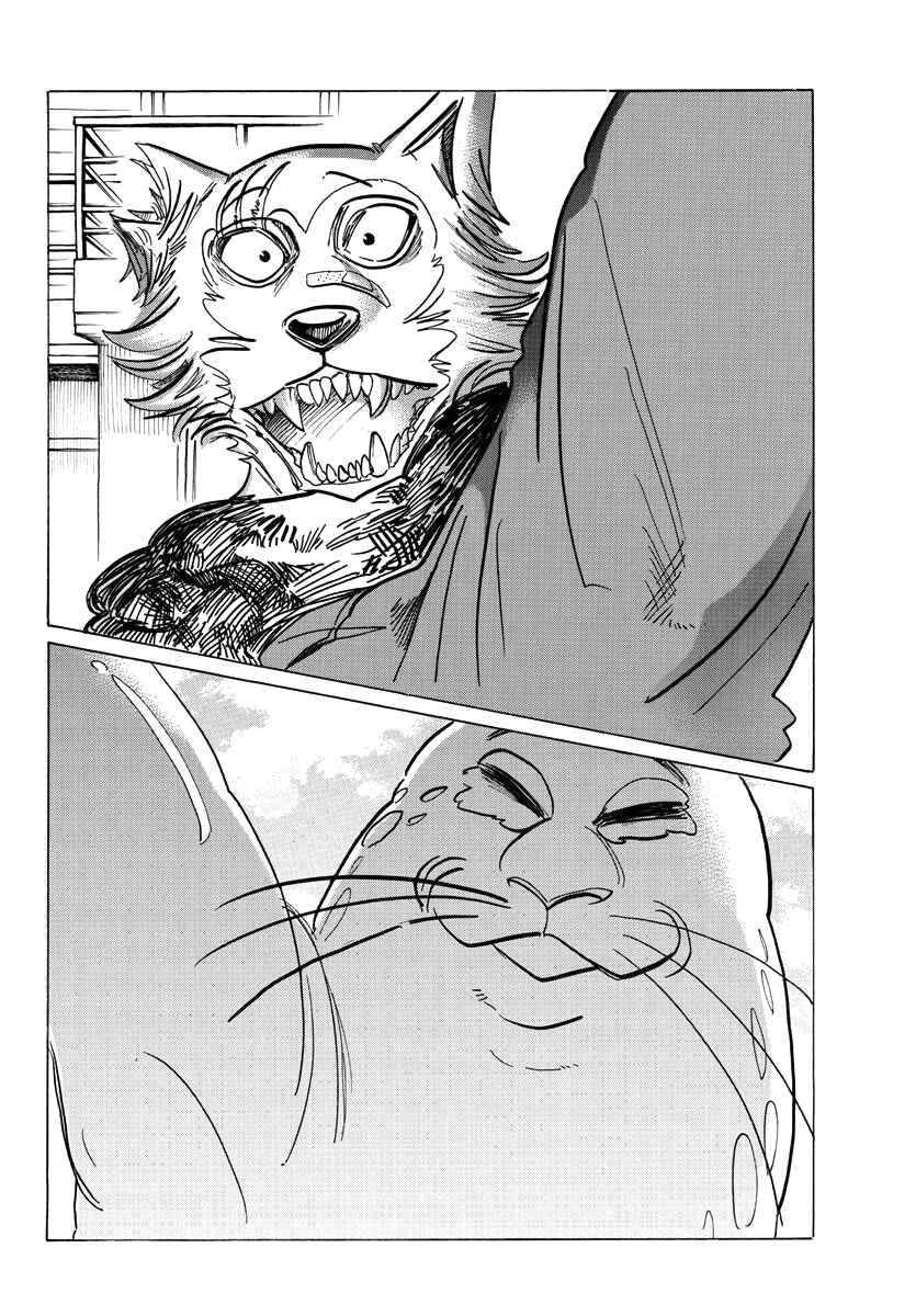 Page 13 Chapter 193 BEASTARS