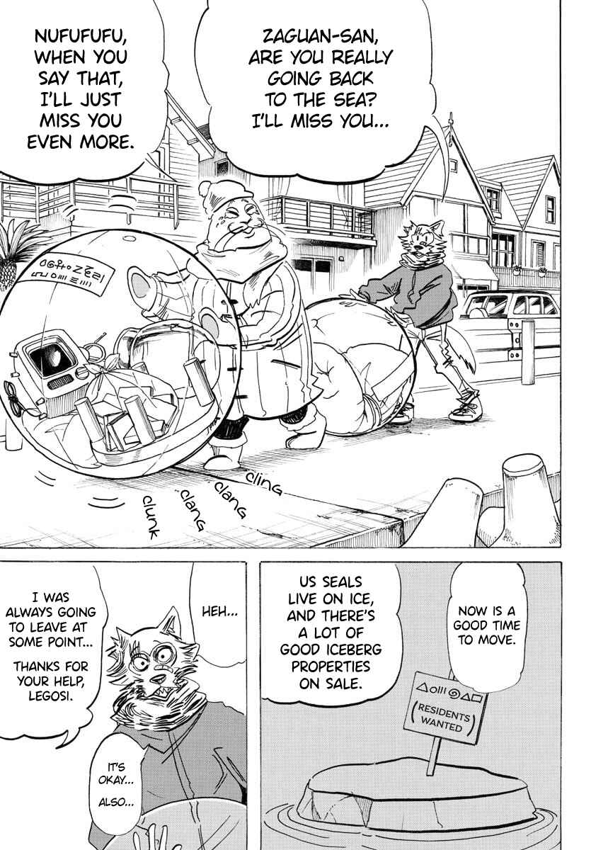 Page 3 Chapter 193 BEASTARS