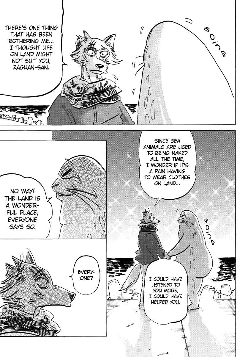 Page 7 Chapter 193 BEASTARS