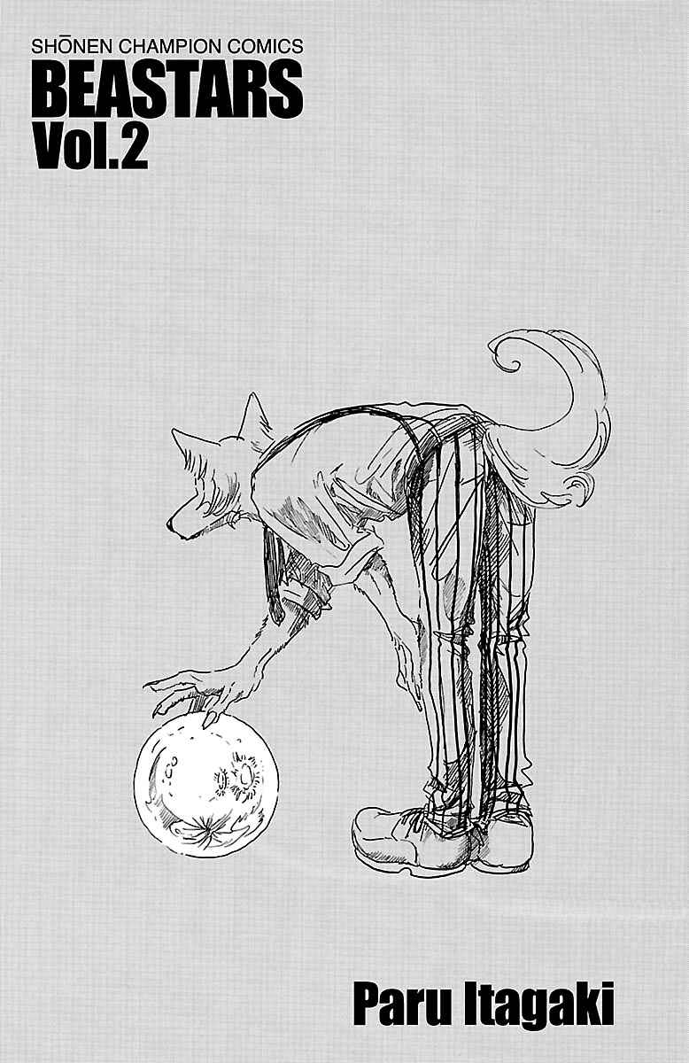 Page 2 Chapter 8 BEASTARS