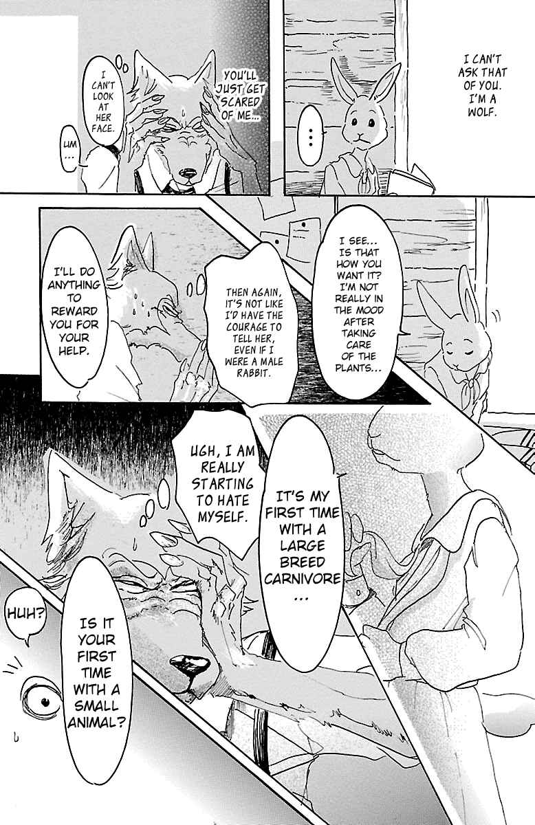 Page 23 Chapter 8 BEASTARS