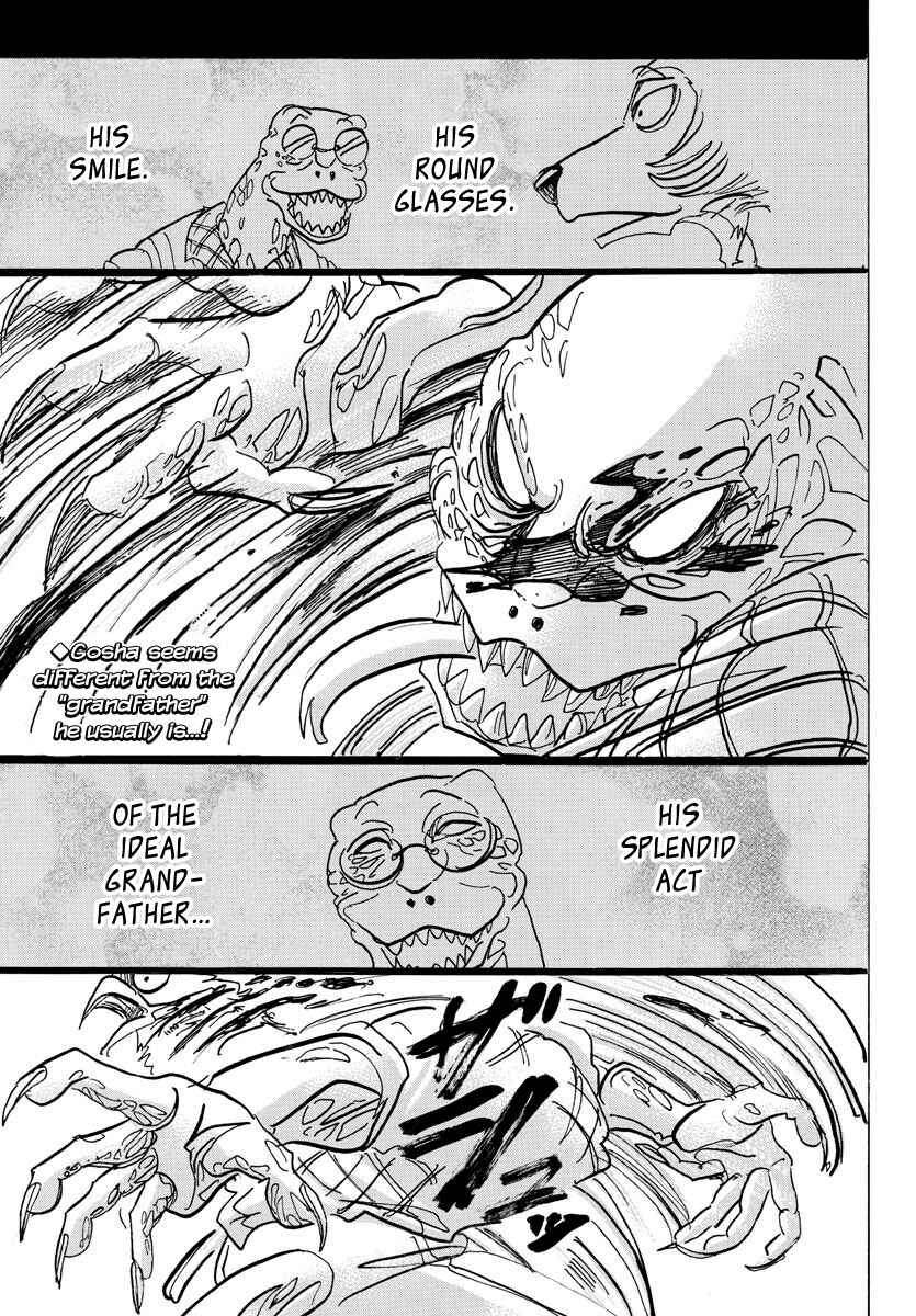 Page 1 Chapter 107 BEASTARS
