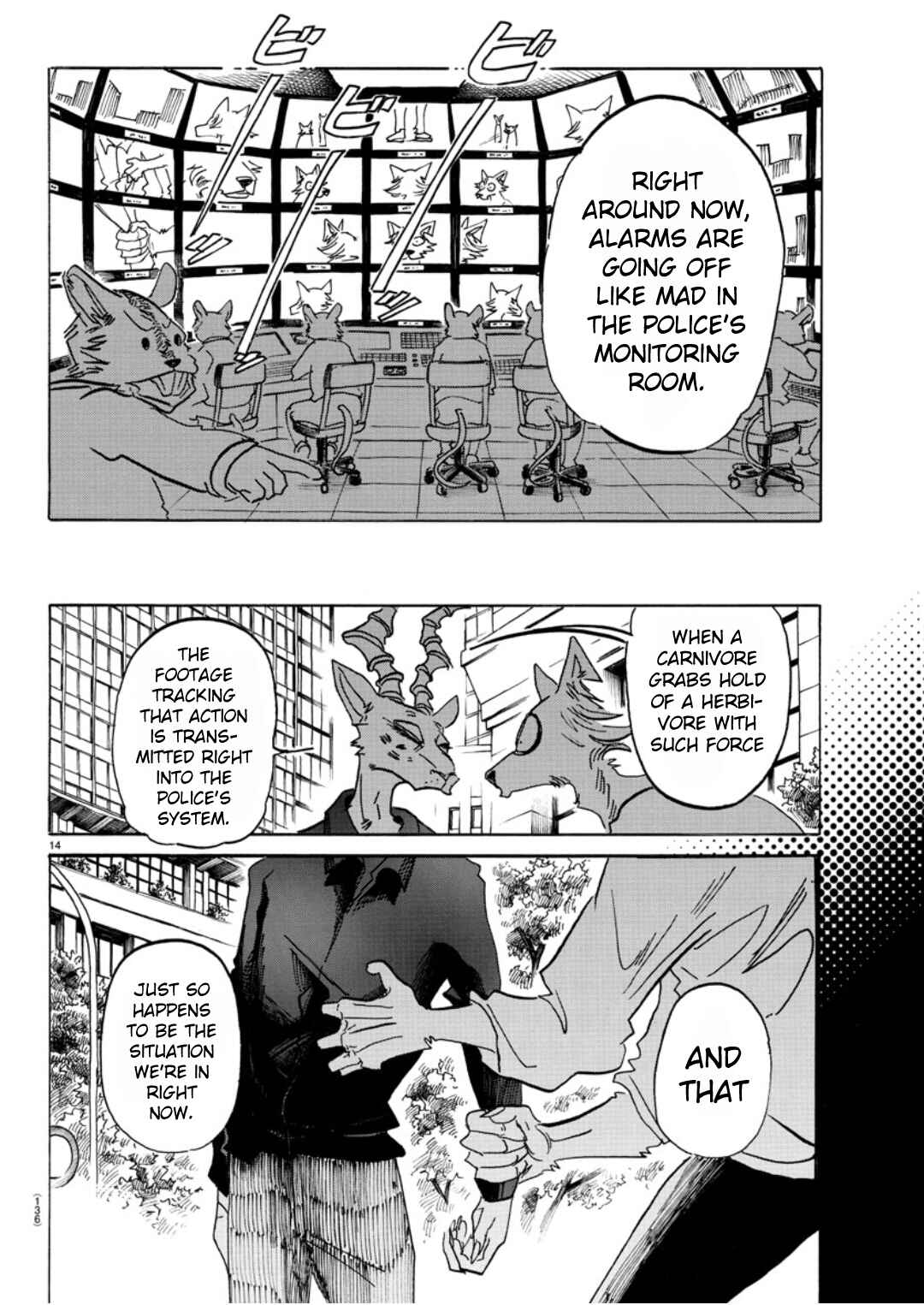 Page 13 Chapter 151 BEASTARS