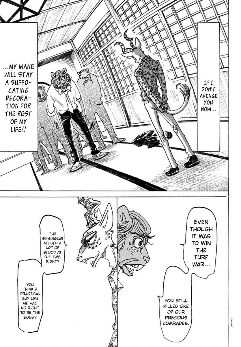 Page 13 Chapter 163 BEASTARS