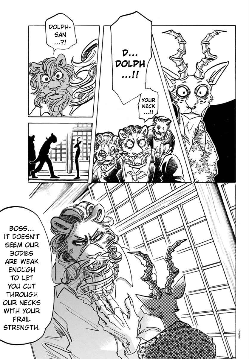 Page 17 Chapter 163 BEASTARS