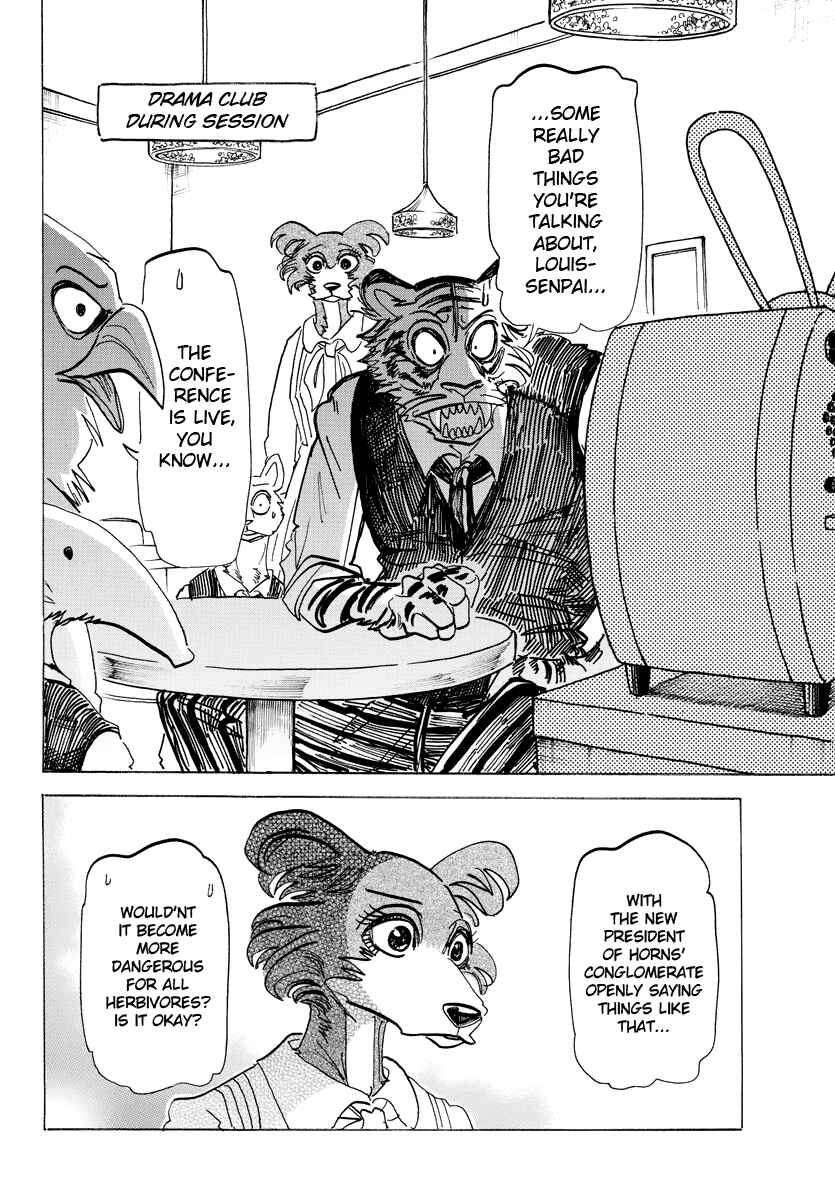 Page 10 Chapter 182 BEASTARS