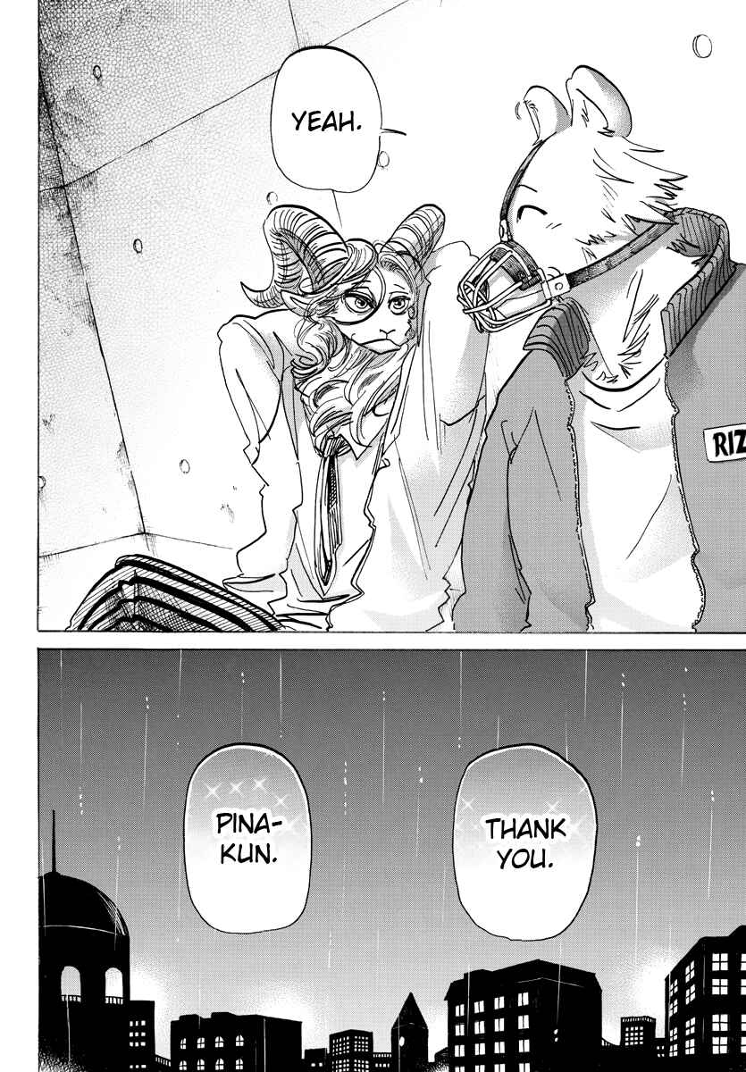 Page 15 Chapter 182 BEASTARS