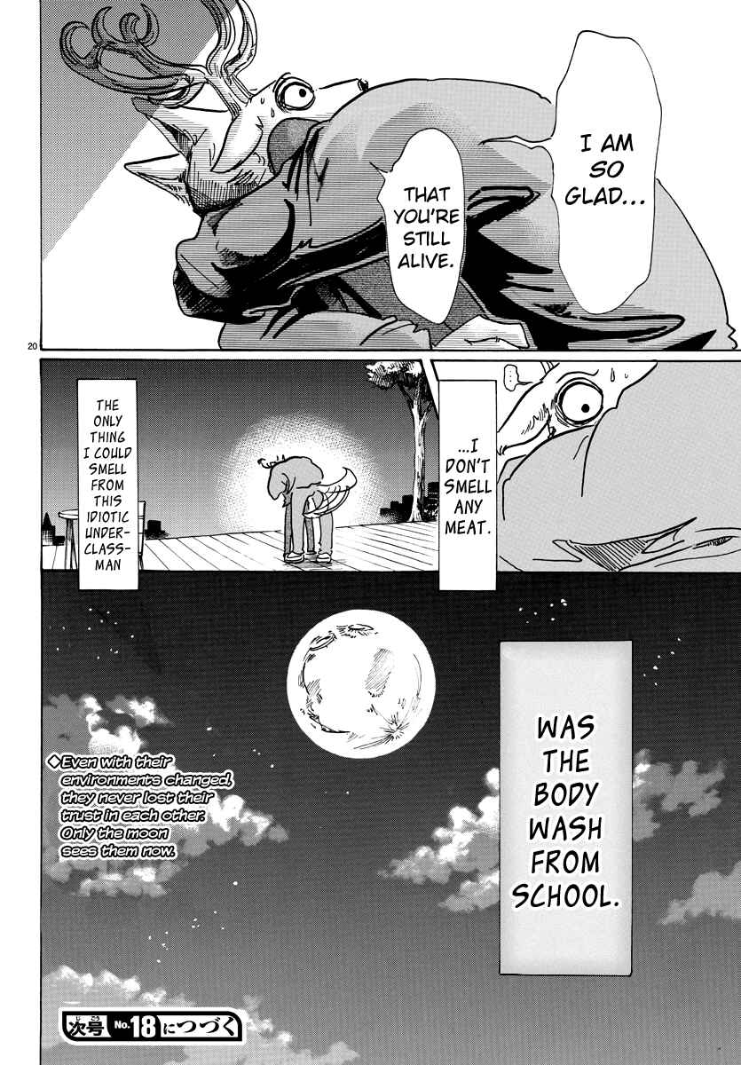 Page 19 Chapter 75 BEASTARS