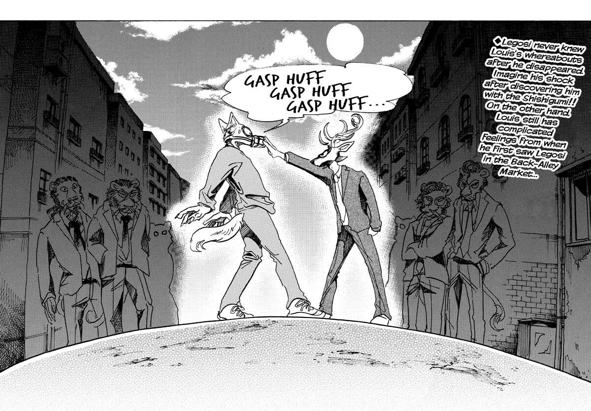 Page 2 Chapter 75 BEASTARS