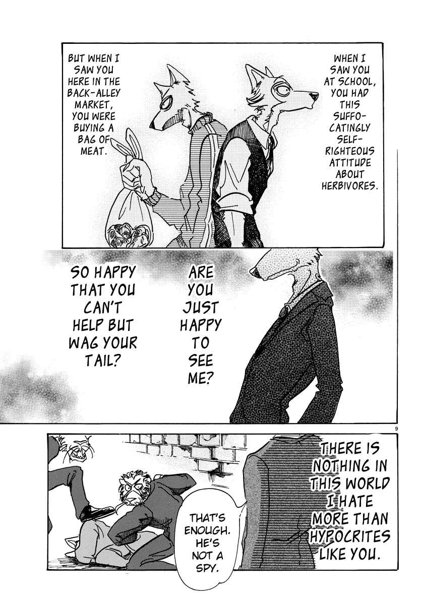Page 9 Chapter 75 BEASTARS