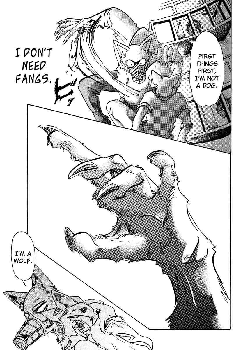 Page 17 Chapter 68 BEASTARS