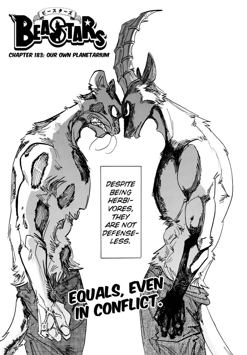 Page 1 Chapter 183 BEASTARS
