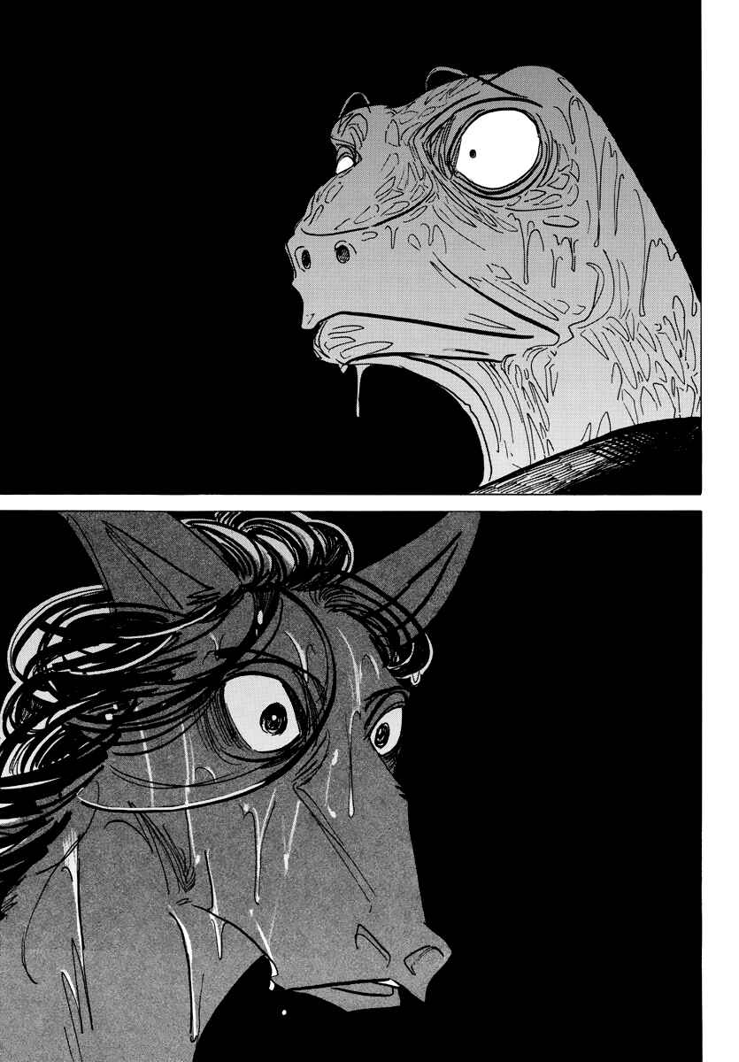 Page 13 Chapter 183 BEASTARS