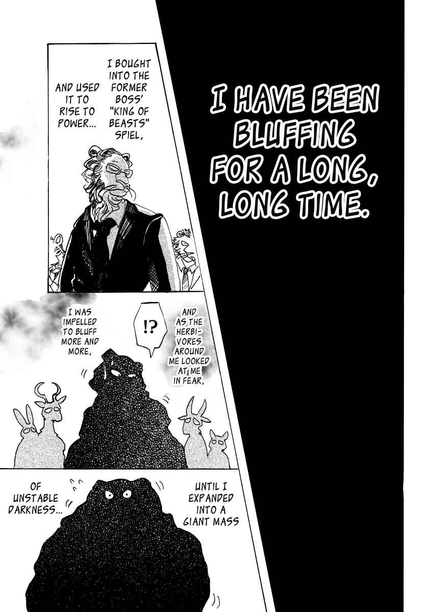 Page 12 Chapter 92 BEASTARS