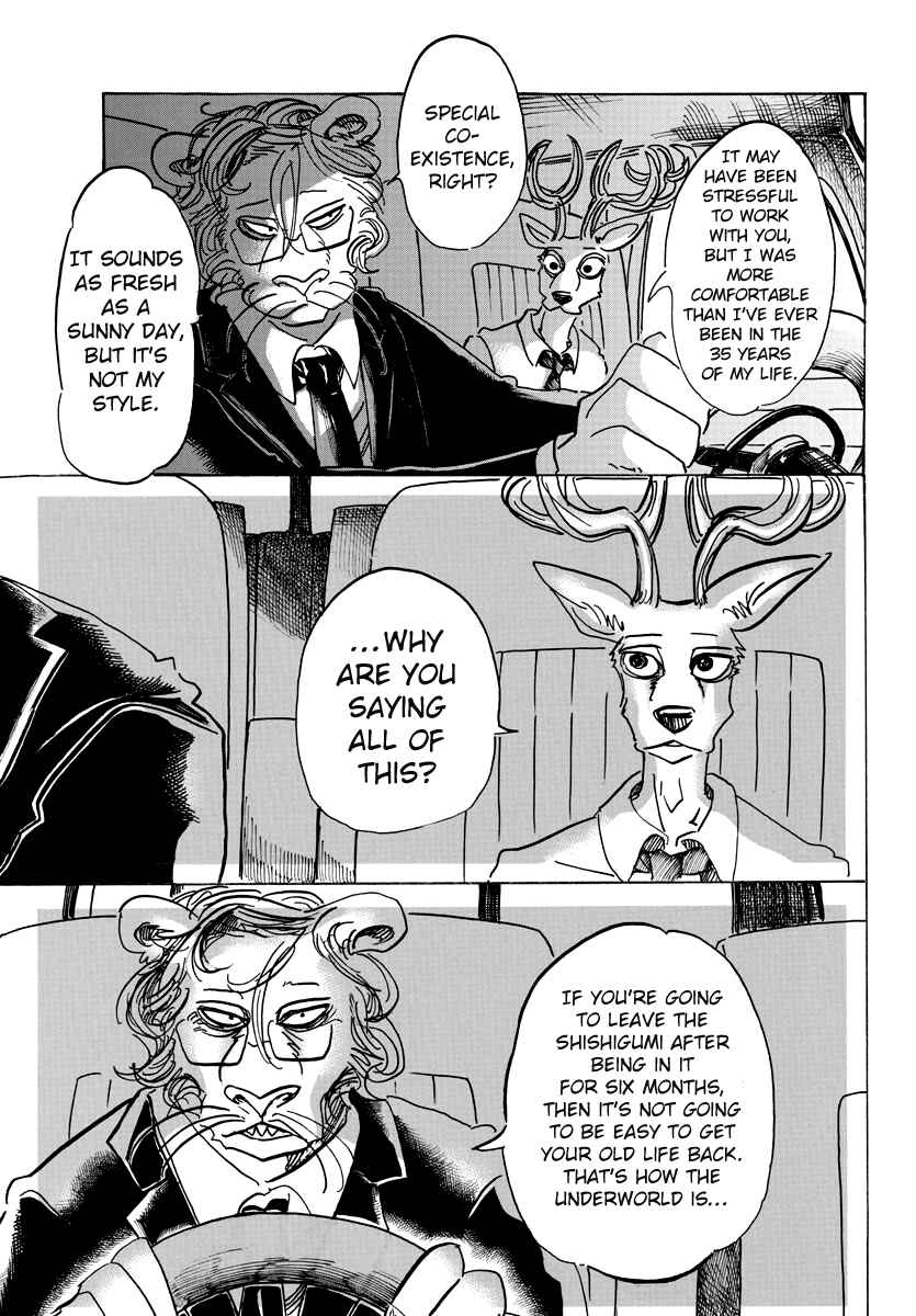 Page 14 Chapter 92 BEASTARS