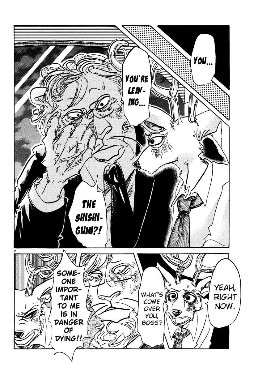 Page 3 Chapter 92 BEASTARS