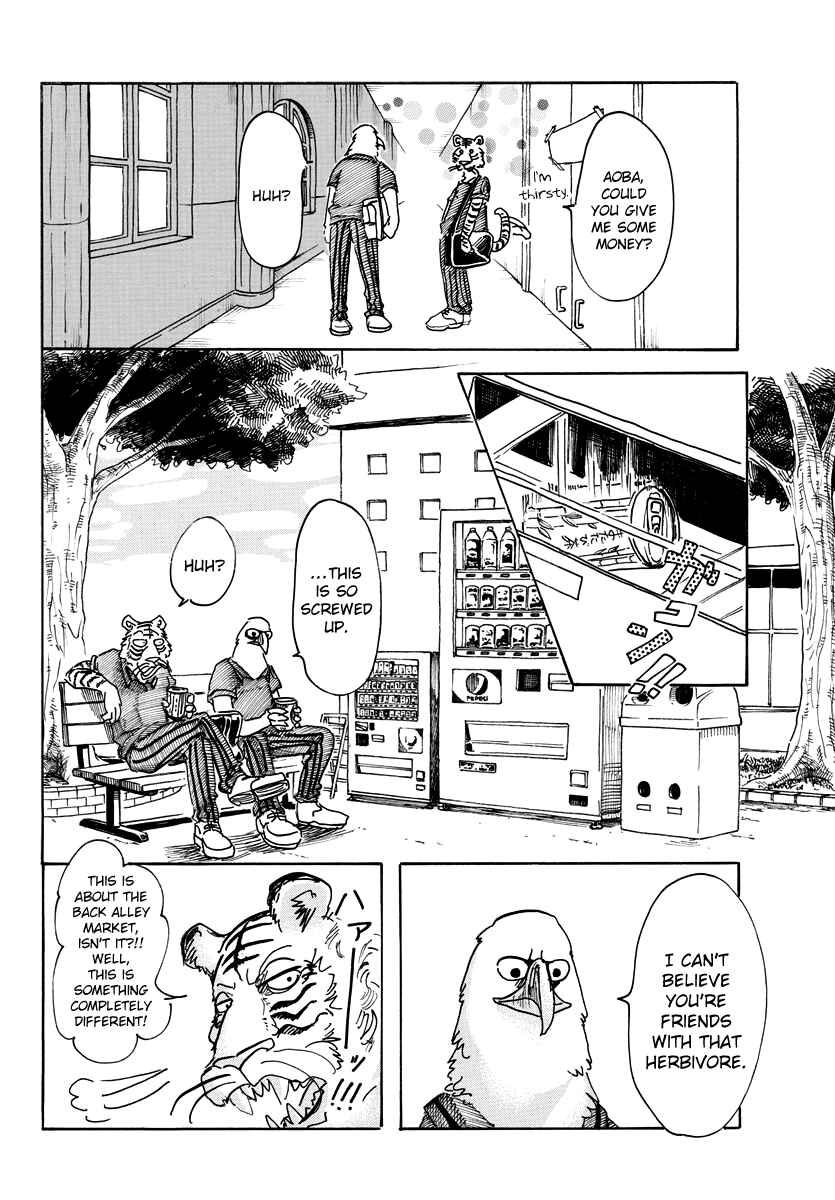 Page 12 Chapter 48 BEASTARS