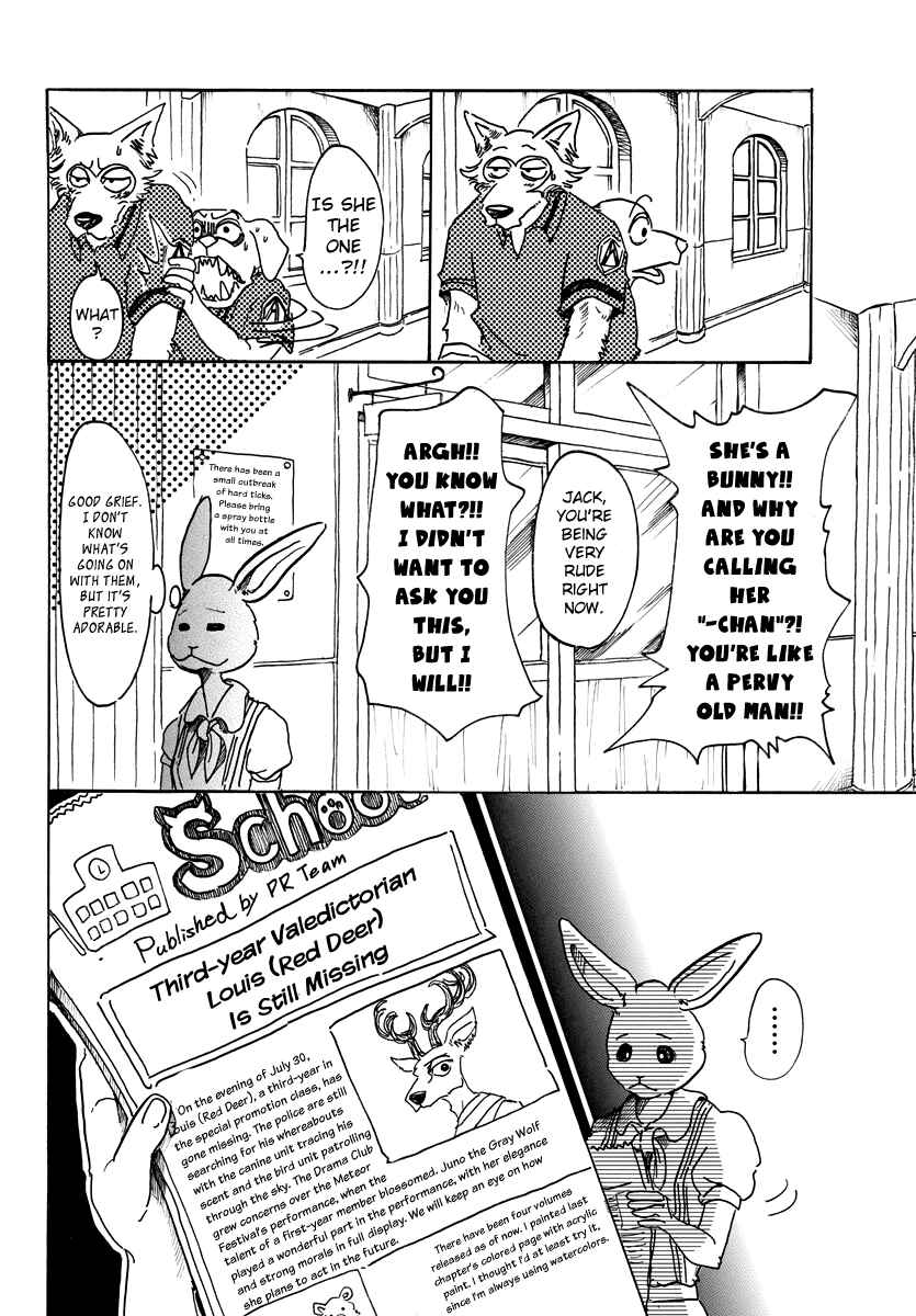 Page 8 Chapter 48 BEASTARS