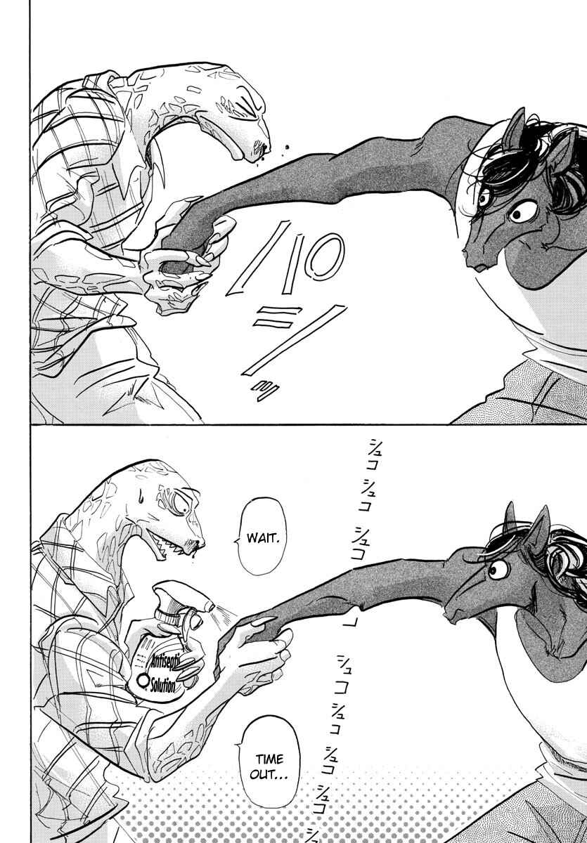 Page 12 Chapter 112 BEASTARS