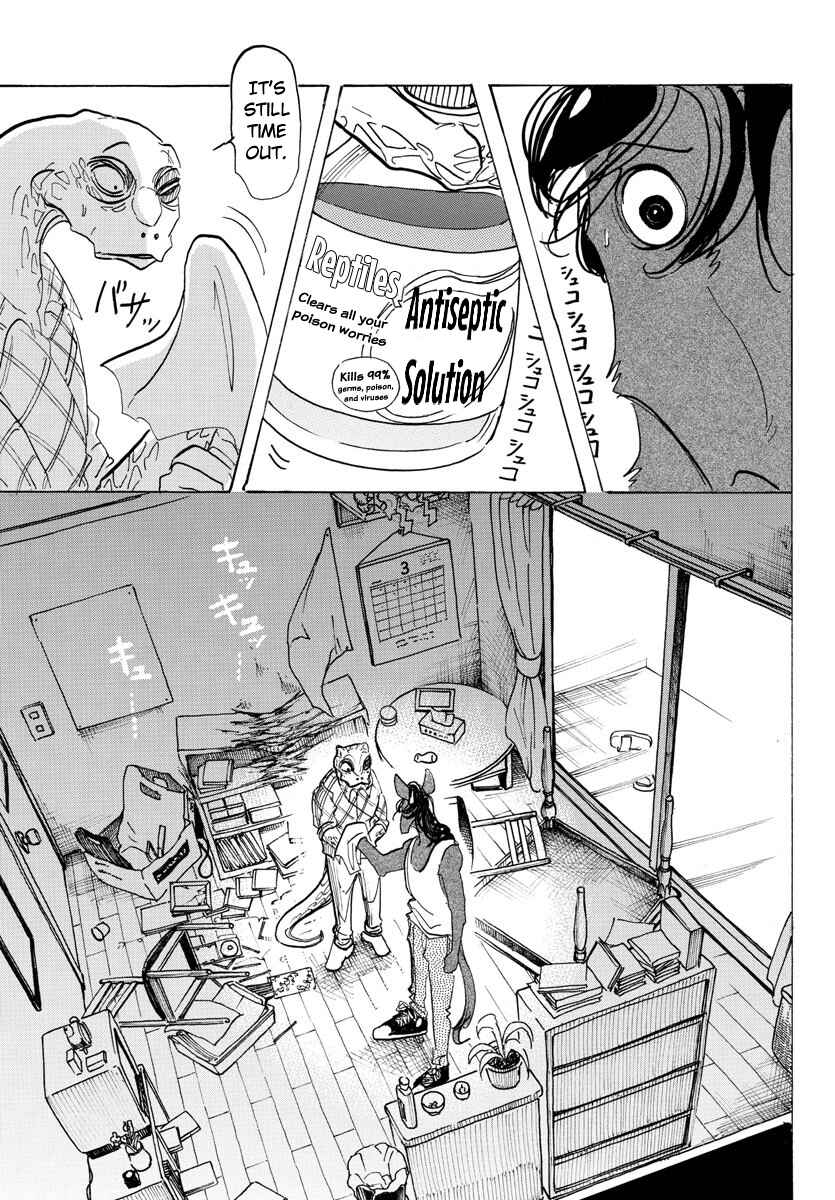 Page 13 Chapter 112 BEASTARS