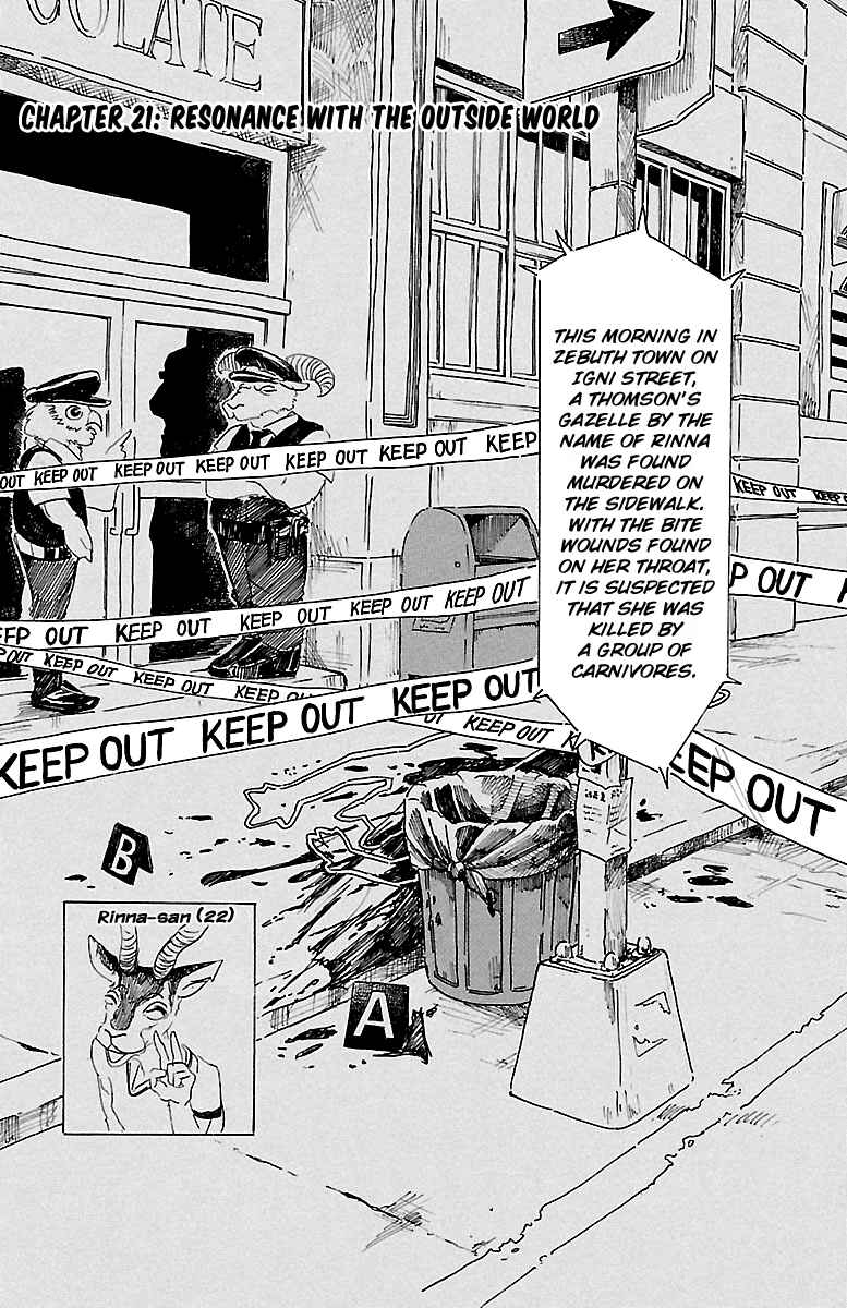 Page 1 Chapter 21 BEASTARS