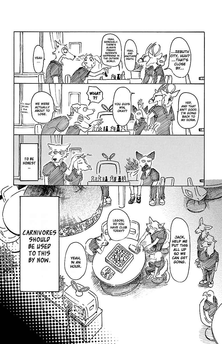 Page 3 Chapter 21 BEASTARS