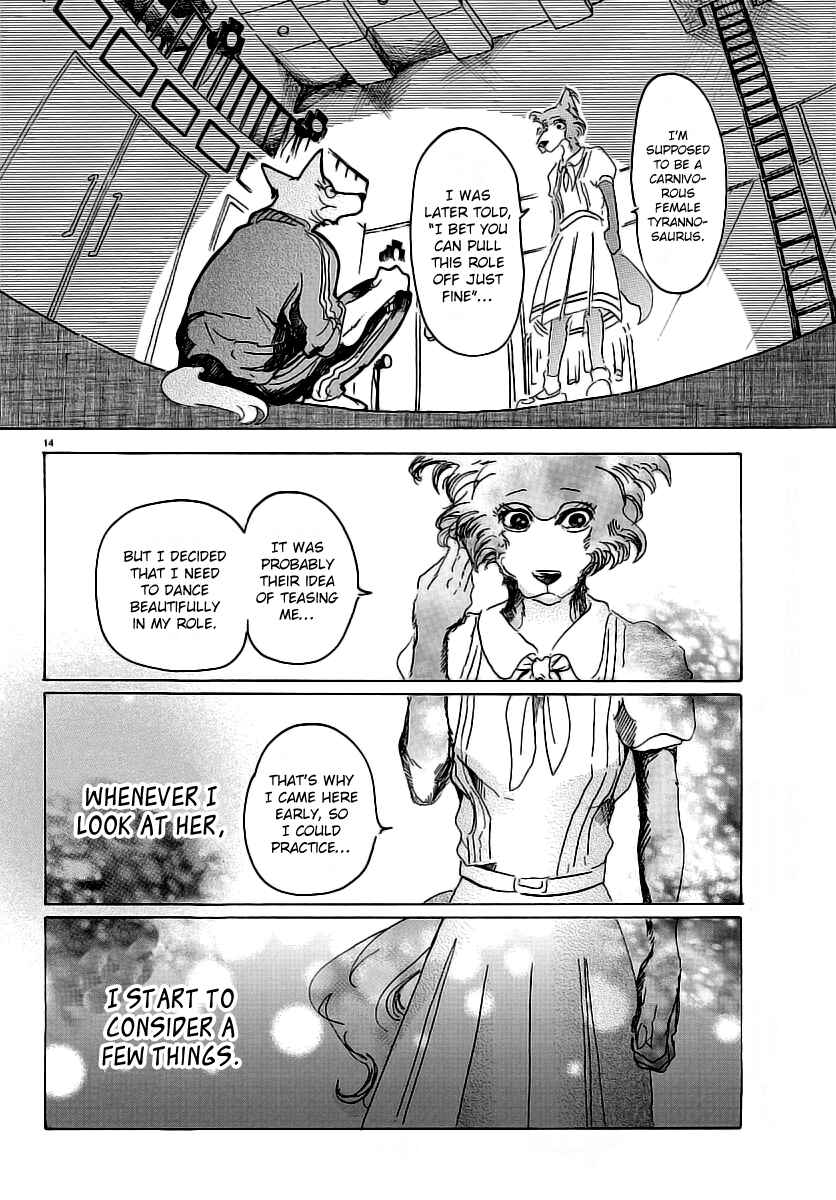 Page 14 Chapter 27 BEASTARS