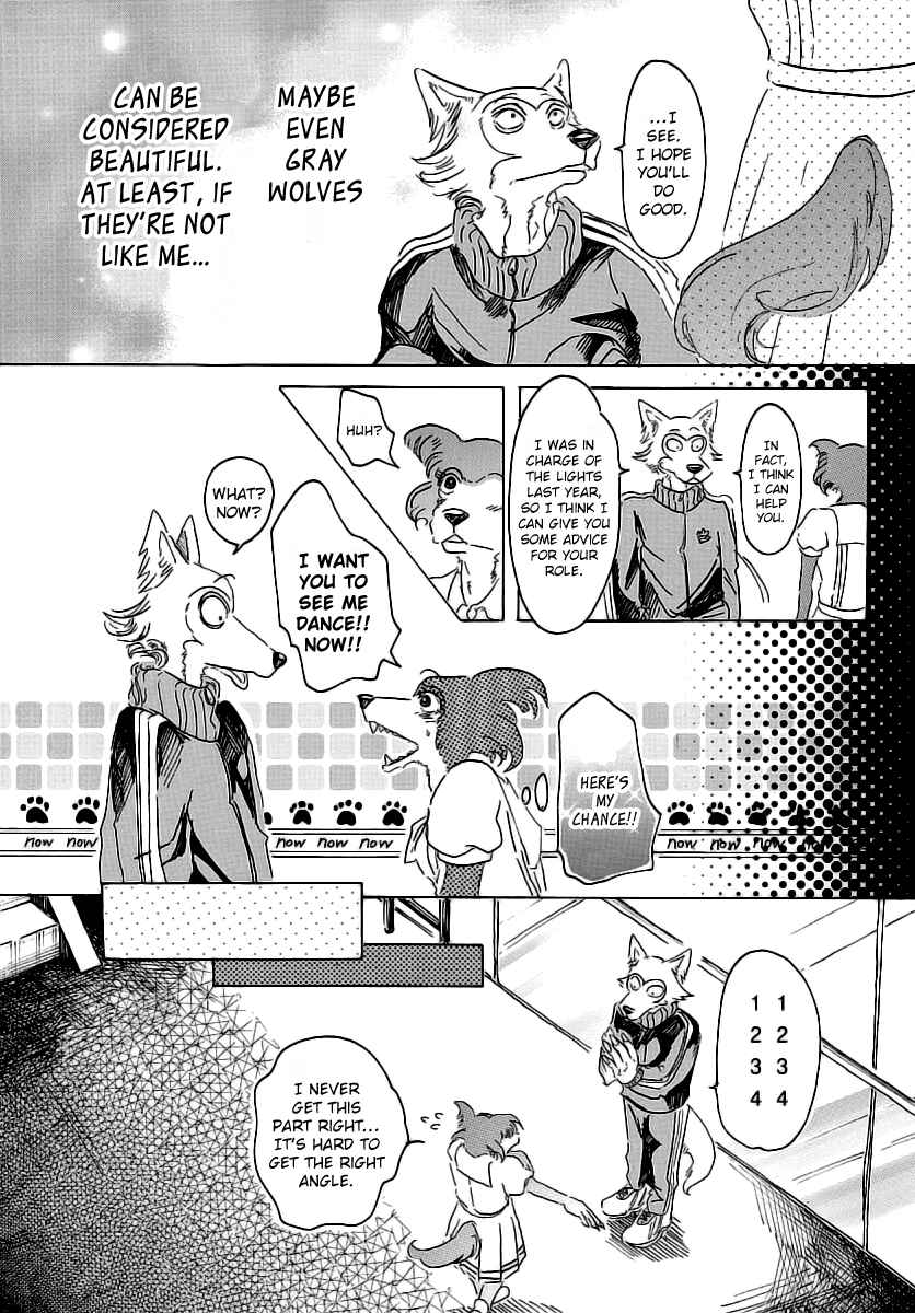 Page 15 Chapter 27 BEASTARS