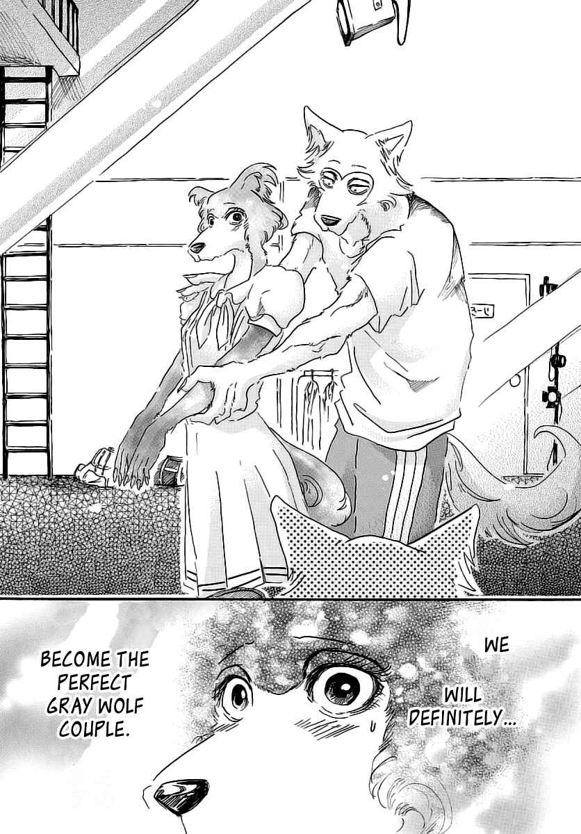Page 18 Chapter 27 BEASTARS