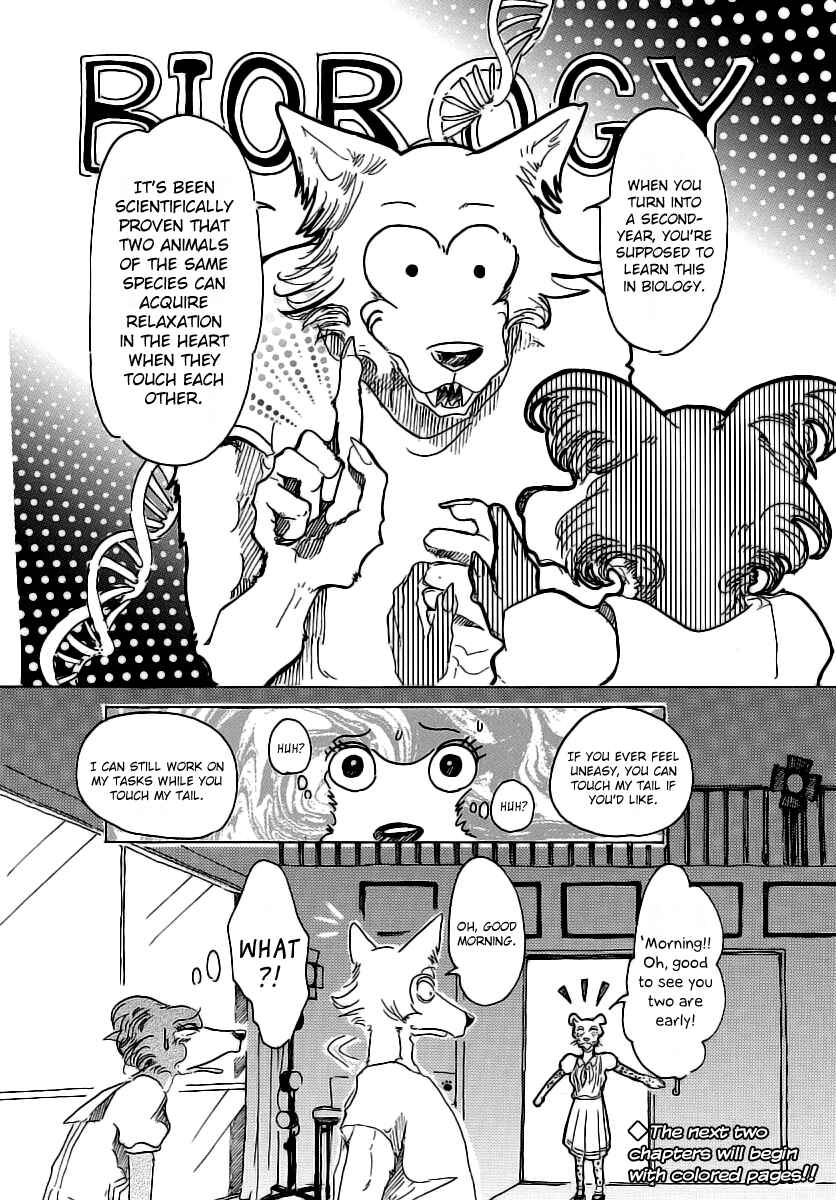 Page 20 Chapter 27 BEASTARS